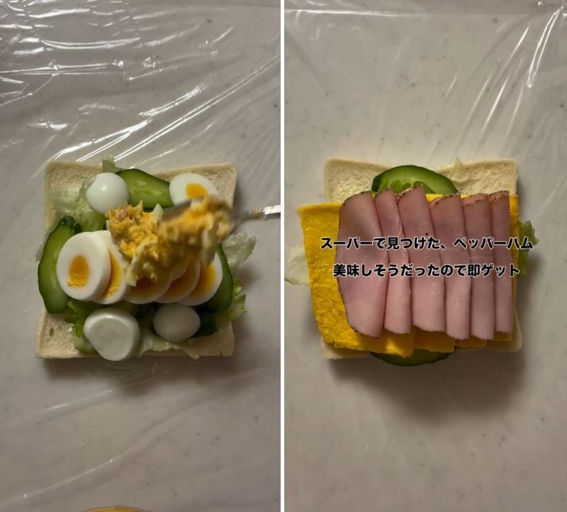 出所：@liplope_kitchen