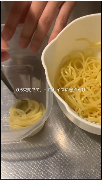 出所:@mii_cookinglog