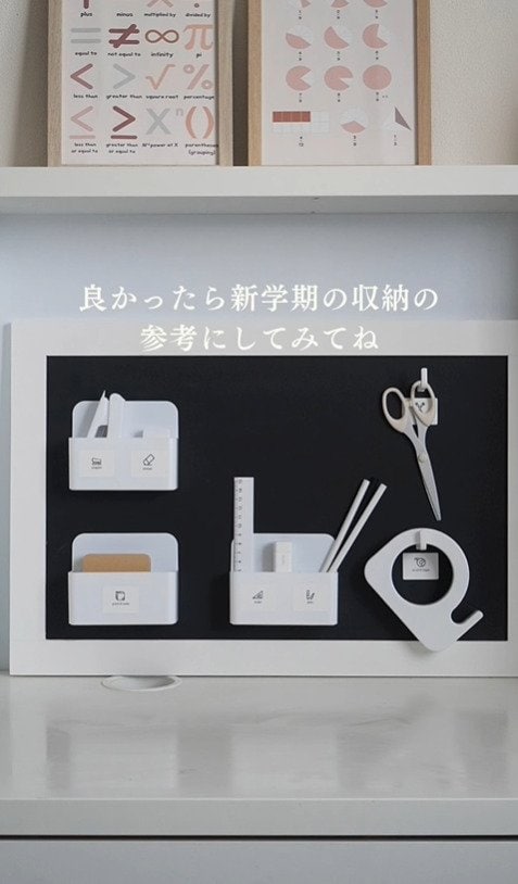 出所：@simpzy_life