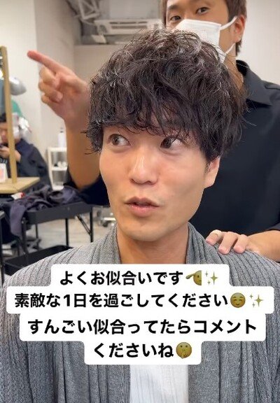 出所：@diece_shou