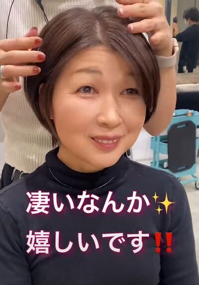 出所：@rena_hair_