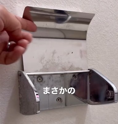 出所：＠mike.diy