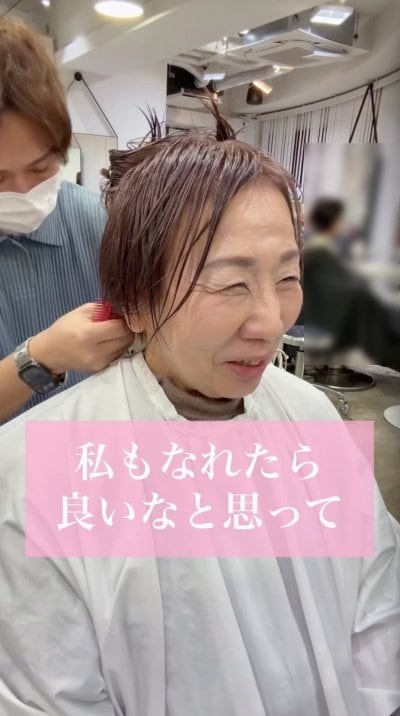 出所：@memories_toshi.watarai