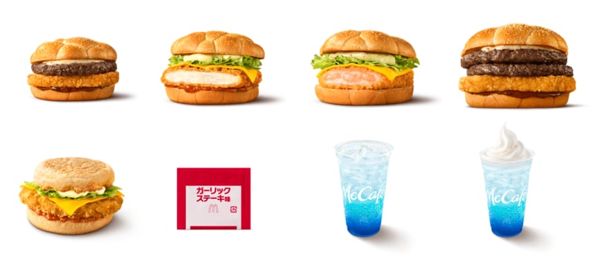 出所：日本マクドナルド株式会社