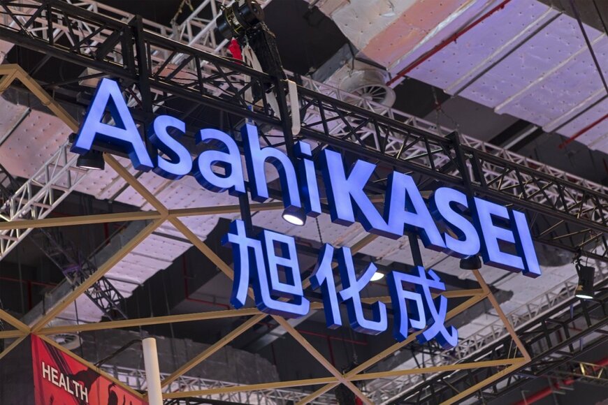 旭化成（3407）の株価は前日比+0.85％の上昇で反発。配当利回りは3.37％（2024年12月23日・株式取引概況）