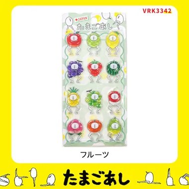 画像出所：ニトリ公式通販ニトリネット