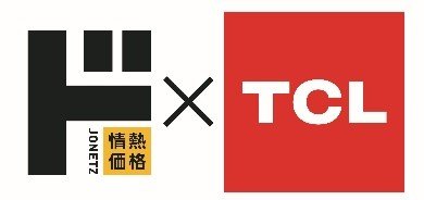 出所：株式会社PPIH「情熱価格×TCL『4Kチューナー内蔵スマートテレビ』 | 