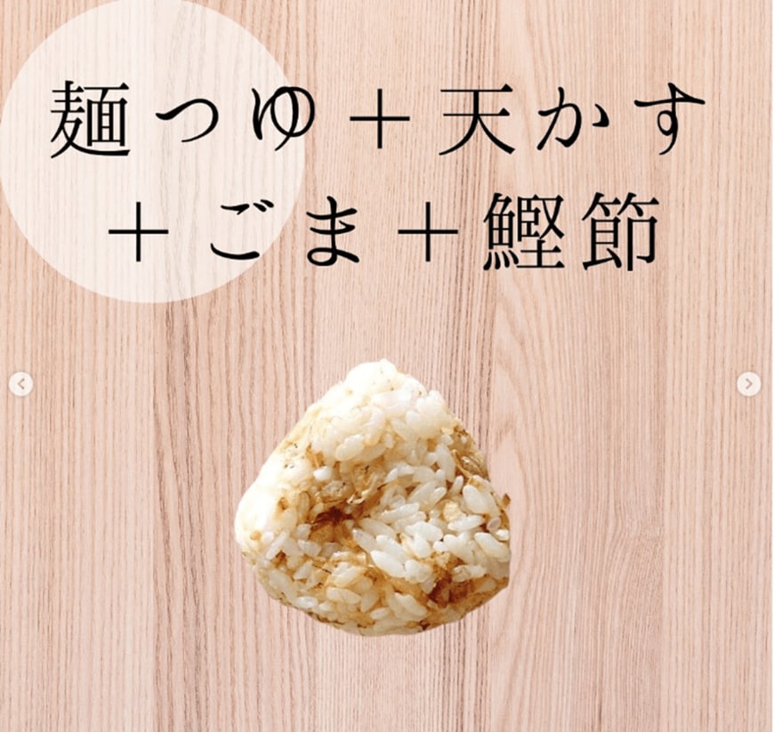 画像：＠life.k.happy