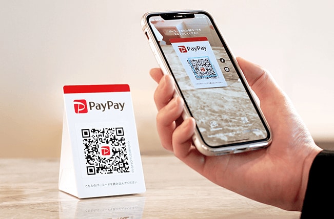 出所：PayPay株式会社