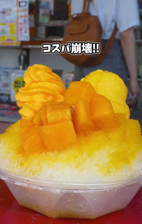 マンゴー尽くしの豪華な一品