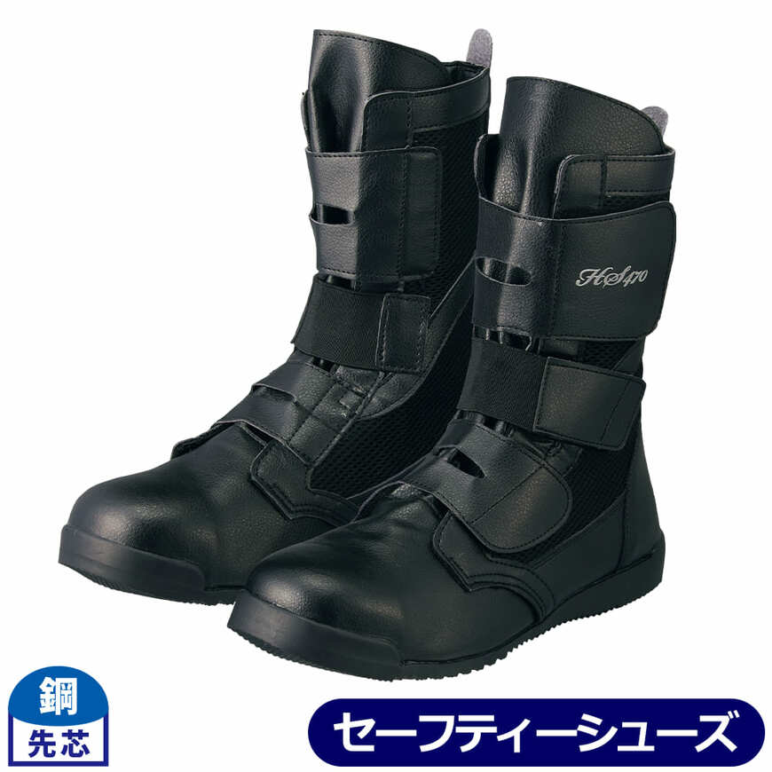 画像出所：ワークマン公式オンラインストア