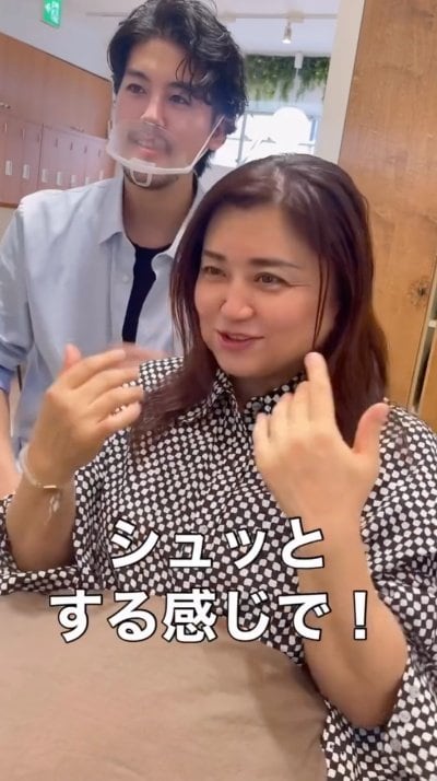 出所：@hair_akira._