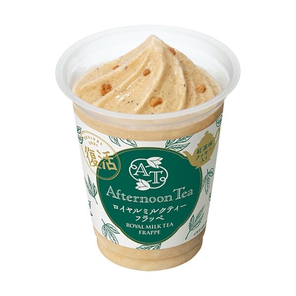 出所：株式会社ファミリーマート「フラッペシーズン開幕！今年はふたつのNo.1が定番商品に！！ 桃果汁量が歴代No.1の『ピーチフラッペ』3月26日（火）発売」