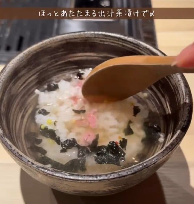 焼肉割烹 YP流 西心斎橋店の出汁茶漬け
