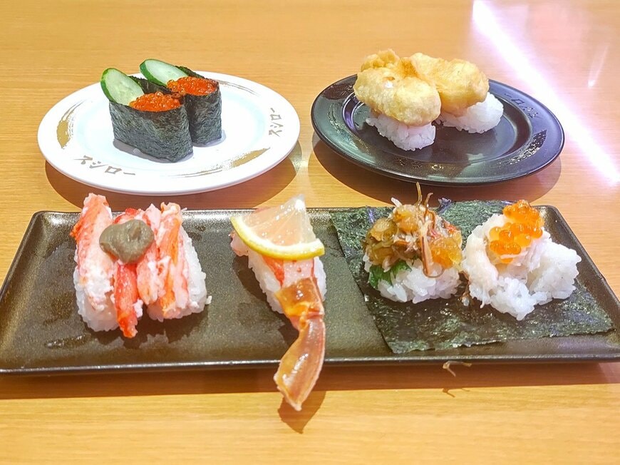 スシローの商品