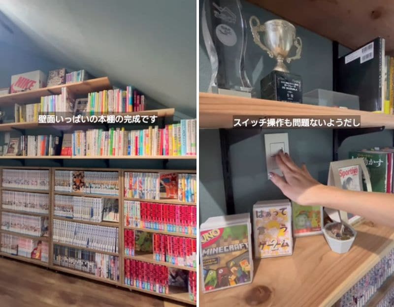 投稿の画像