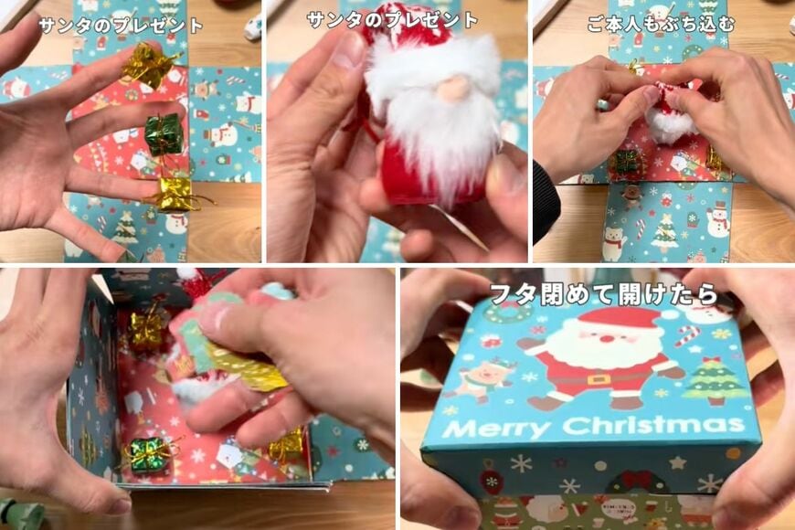 ダイソーの商品を使ったDIY