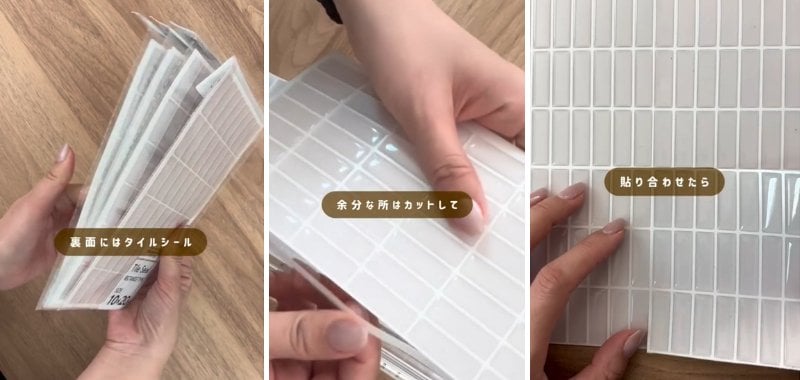 投稿の画像