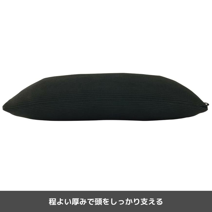 ワークマン公式オンラインストア【WEB限定】キュービックピロー