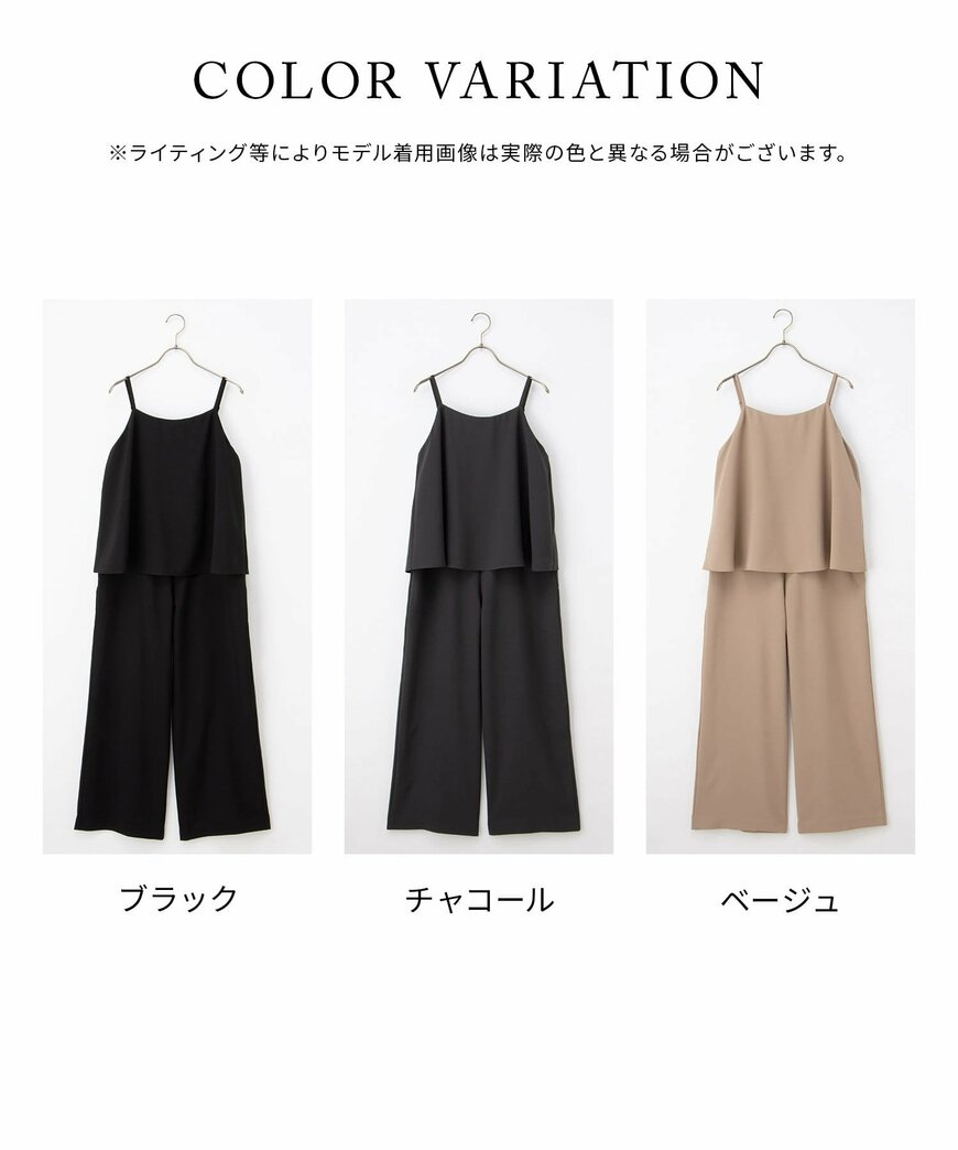 ハニーズ公式 オールインワン