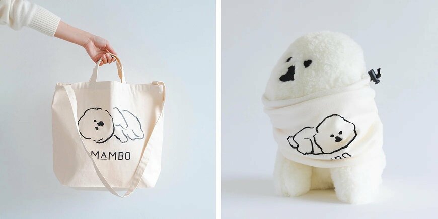 MAMBO 5千円 福袋