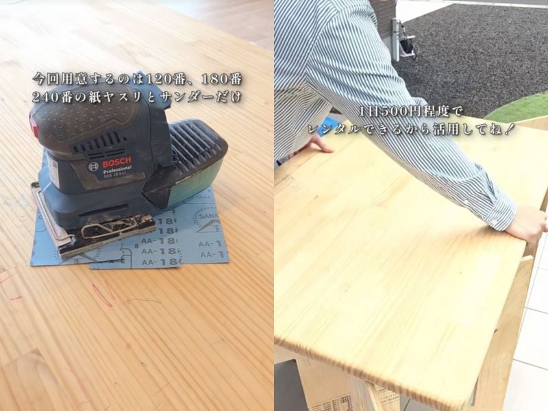 投稿動画のワンシーン