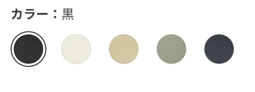 無印良品、晴雨兼用　しるしのつけられる　長傘商品画像