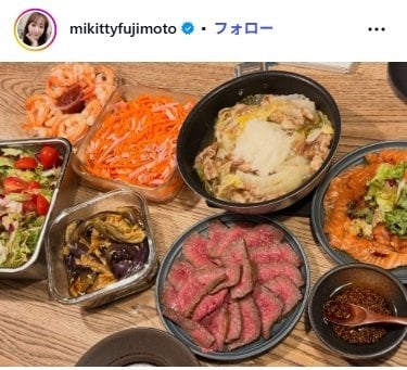 藤本美貴のInstagram投稿