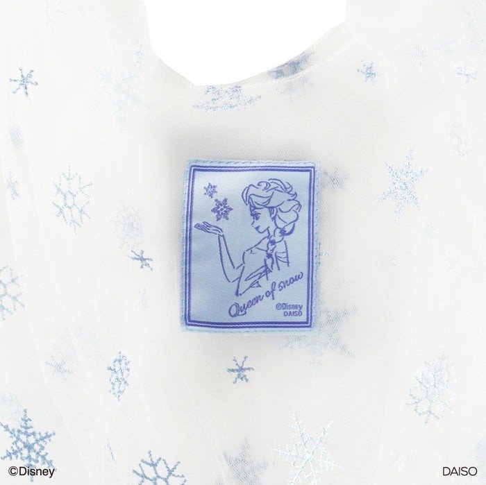 チュールレースバッグ、WH(アナと雪の女王)