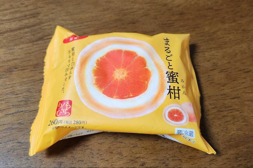 ファミリーマートで販売されているスイーツ