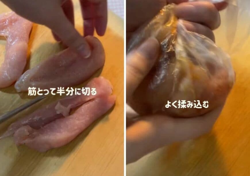 投稿の画像