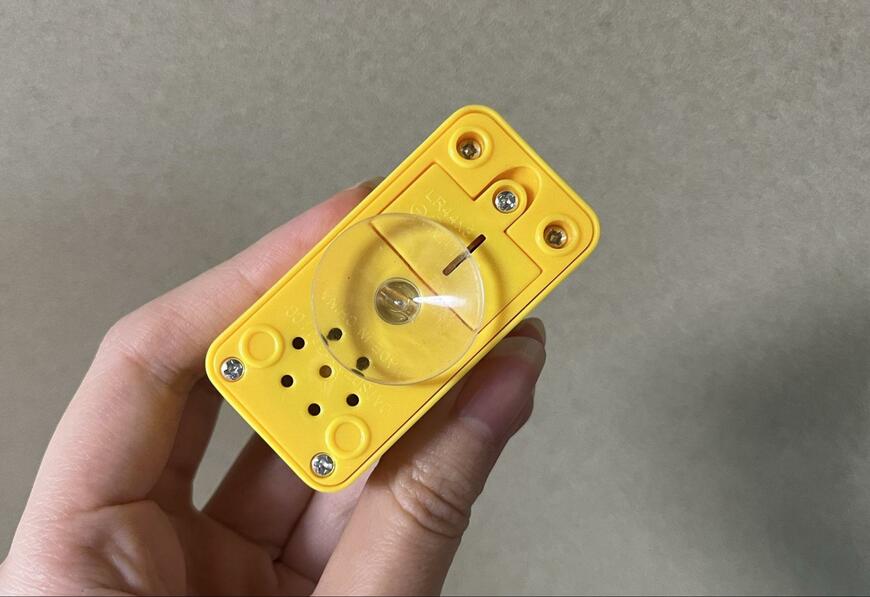 ダイソー、こまりますボタン