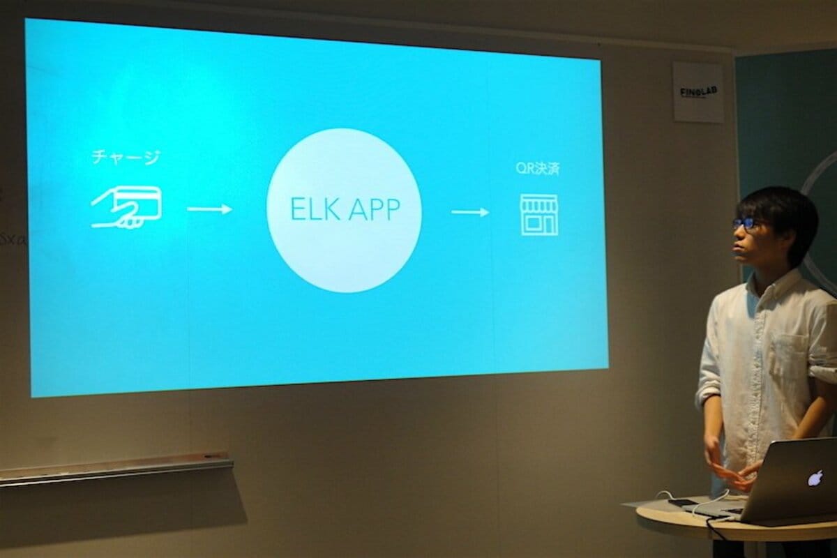 天才高校生プログラマーらが挑む「個人間金融」〜フィンテック最前線 個人間送金アプリ「ELK」を発表したウォルト | LIMO |  くらしとお金の経済メディア