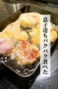 冷めても美味しい【鶏マヨ弁当】6歳息子も「せかいいちおいしい」と感動！