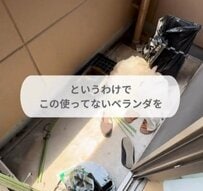 【ベランダDIY】『格安すのこ』で子どもが遊べる外遊びスペースに大変身！「素敵です」などコメント多数！