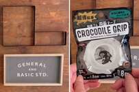 【100均DIY】キャンドゥの木製トレーとセリアのアイアンレッグで...　おしゃれな「収納棚」が爆誕