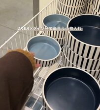 【インテリアDIY】IKEAの〈ペットボウル〉→北欧モダンな〈万能高見え小物入れ〉にリメイク！