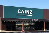 ノズルが収納できちゃう！？カインズ「水やりジョウロ」がおしゃれで便利。1580円で水やりなどのお世話がぐっと快適に！