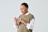 【デジタル終活】今日からはじめる3つのステップ！「デジタル遺品」家族を悩ませる理由とは？