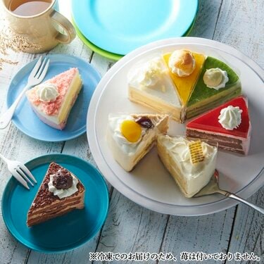 シャトレーゼ「ひとり用としてもOKの通販ケーキ」7選。数日に分けて