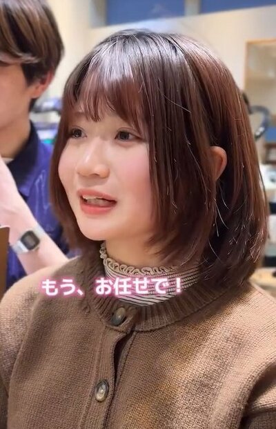 パーマが初めてのため「お任せ」を希望しています