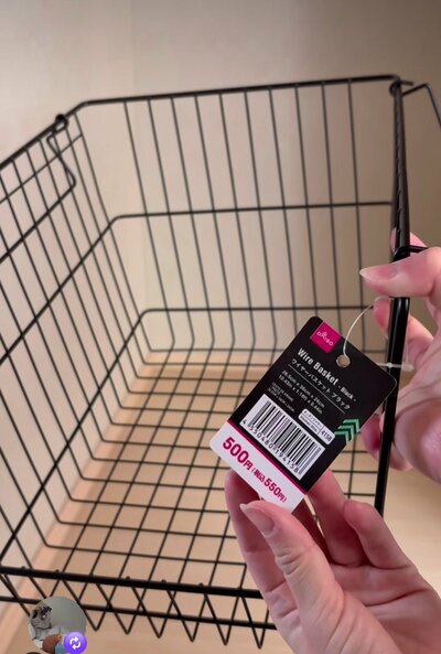 材料はすべてダイソーの商品