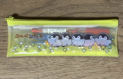 キャンドゥ、コウペンちゃん ビニールペンポーチ商品画像