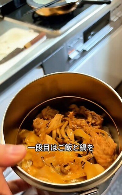 投稿動画のワンシーン