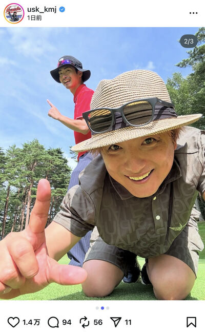 上地雄輔のInstagram投稿