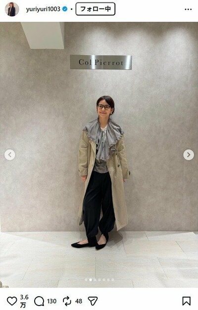 石田ゆり子のInstagram投稿