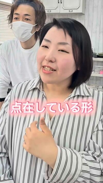人気美容師