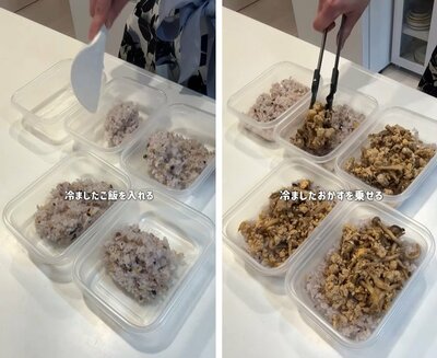 投稿動画のワンシーン