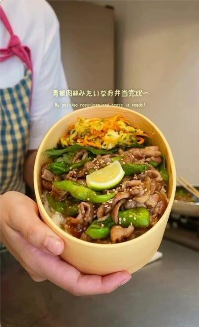 完成した「青椒肉絲風弁当」