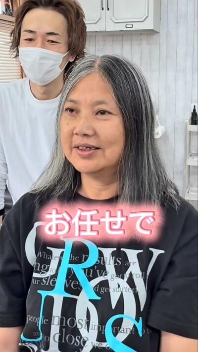 人気美容師